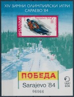 ** 1983 Téli Olimpia, Szarajevó Blokk Mi 135 - Sonstige & Ohne Zuordnung