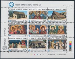 ** 1987 Templom Kisív,
Church Minisheet
Mi 972-680 - Otros & Sin Clasificación