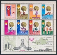 ** 1976 Nyári Olimpiai éremgyőztesek Kisív Mi 1537-1543 - Other & Unclassified