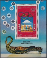 ** 1979 Téli Olimpia, Lake Placid Kisív Mi 1683-1691 + Blokk Mi 42 - Otros & Sin Clasificación