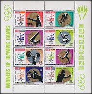 ** 1980 Olimpia Kisív Mi 2052-2058 - Sonstige & Ohne Zuordnung