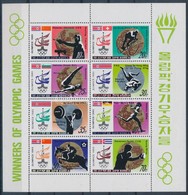 ** 1980 Olimpia Kisív Mi 2052-2058 - Sonstige & Ohne Zuordnung