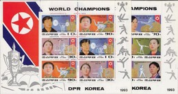 ** 1993 Észak-koreai Bajnokság Kisívsor Mi 3439-3444 - Andere & Zonder Classificatie