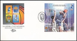 1998 Kosárlabda Blokk Mi 16 FDC-n - Sonstige & Ohne Zuordnung