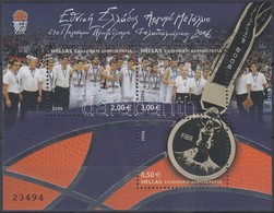 ** 2006 Görögország Ezüstérmes A Kosárlabda VB-n Blokk Mi 43 - Sonstige & Ohne Zuordnung