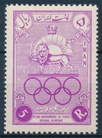 ** 1956 Iráni Olimpiai Bizottság Mi 963 - Other & Unclassified