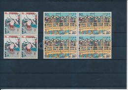 ** 1979 Szumó (IV) Sor Négyes- és Nyolcastömbben Mi 1377-1379 - Other & Unclassified