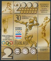 ** 2000 Olimpia: Vízilabda Blokk Mi 50 - Altri & Non Classificati