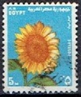 EGYPT  #   FROM 1971  STAMPWORLD 548 - Oblitérés
