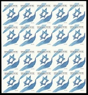 2011	Israel	2194/MH	The Israeli Flag Ph - Used Stamps (with Tabs)