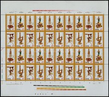 ** 1980 Múzeum Teljes ív Mi 2534-2537 (Mi EUR 36,-) - Otros & Sin Clasificación