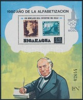 ** 1980 Nyári Olimpia, Rowland Hill Blokk Mi 134 - Otros & Sin Clasificación