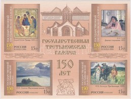 ** 2006 150 éves A Tretyakov Galéria Blokk Díszcsomagolásban Mi 90 - Autres & Non Classés