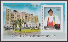 Gabon Gabun 2018 / 2019 Cour Constitutionnelle Présidence Mborantsuo Block Block S/S VERSION 1 MNH - Gabun (1960-...)