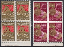 ** 1972 Olimpiai éremgyőztesek Sor ívszéli Négyestömbökben Mi 4059-4060 - Other & Unclassified