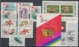 ** 1974-1976 Olimpia Sorok Mi 4444-4448, 4478-4482 + Blokkok Mi 100, 109, 113 - Otros & Sin Clasificación