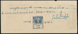 Cca 1943 India, Mowri állam Csekk, 1A Illetékbélyeggel / India Cheque With Document Stamp - Unclassified