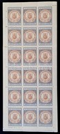 ** 1922 Zalaegerszeg 1 Aranykorona 18-as Teljes ív (72.000) / Complete Sheet Of 18 - Sin Clasificación