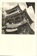 T2/T3 Beijing, Peking; Pagoda - Modern Postcard (EK) - Zonder Classificatie