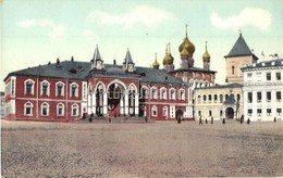 ** T2 Moscow, Moscou; Le Couvent Des Miracles Et La Palais Nicolas / Monsatery And Nicholas Palace In The Krmelin - Zonder Classificatie