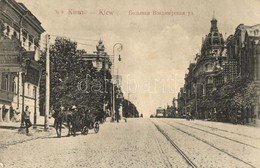 ** T2/T3 Kiev, Kiew, Kyiv; Bol'shaya Vladimirskaya Ul / Vladimirskaya Street, Tram, Horse-drawn Carriage, Shop (EK) - Zonder Classificatie