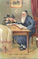 ** T4 Boldog Újévet! / Jewish New Year Greeting Postcard With Rabbi Teaching Children, Hebrew Text, Judaica. Litho (fa) - Unclassified