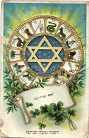 T4 Jewish New Year Greeting Postcard With Hebrew Text, Judaica. Golden Litho (b) - Sin Clasificación