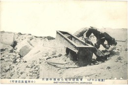 ** T2 East-Keikanzan Battery Destroyed. Russo-Japanese War Military - Unclassified