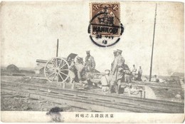 * T2/T3 Japanese Artillerymen With Cannon. Russo-Japanese War Military, TCV Card (kopott Sarkak / Worn Corners) - Ohne Zuordnung