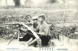 * T2/T3 Japanese Soldiers With A Machine Gun. Russo-Japanese War Military (EK) - Unclassified