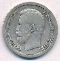 Orosz Birodalom 1897. 50k Ag 'II. Miklós' T:2-
Russian Empire 1897. 50 Kopek Ag 'Nicholas II' C:VF
Krause Y#58.2 - Non Classificati