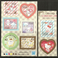 Hello Kitty !  8 Timbres Neufs ** Du Japon - Unused Stamps