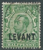 1911-13 BRITISH LEVANT USED BRITISH CURRENCY L12 1/2d - F24-3 - Brits-Levant