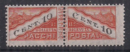 SAN MARINO 1945 PACCHI POSTALI SASS. 17  MLH VF - Colis Postaux