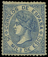 Ed. * 95 - 1867. Precioso. Certif. EXFIMA. - Nuevos