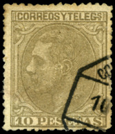 Ed. 0 209 Final - Precioso. Cat. 340€ - Unused Stamps