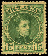 Galvez 1701 Cadete. Verde. - Unused Stamps