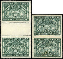 Ed. * 566 - 2 Pruebas Verticales, Una Con Interpanel Y Otra S/dentar Enmedio. - Unused Stamps