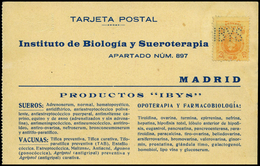 Ed. T.P. 271 - “I.B.Y.S.” (Instituto Biologia Y Sueroterapia) Postal Cda.Rara Pieza.(Ex Florentino Perez) - Otros & Sin Clasificación