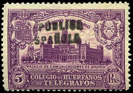 Ed. ** 3 Sobrecarga “Republica Española” Raro. Cat. 80€ - Beneficiencia (Sellos De)