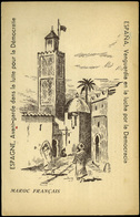 T.P. 1946.Marruecos Frances. “Espagne Avant-garde Dans La Lutte Pour La Démocratie...” Cda De Casablanca A Nueva York - Cartas & Documentos