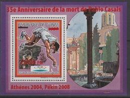 Guinée Guinea 2008 Mi. Bl. 1648 Surchargé Overprint Olympic Games Barcelona 1992 Beijing 2008 Athenes 2004 Pablo Casals - Estate 1992: Barcellona