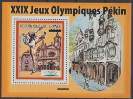 Guinée Guinea 2008 Mi. Bl. 1639 Surchargé Overprint Olympic Games Barcelona 1992 Beijing Pekin Jeux Olympiques 2008 - Ete 2008: Pékin