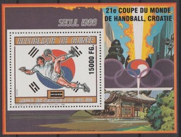 Guinée Guinea 2009 Mi. Bl. 1717 Surchargé Overprint Olympic Games Séoul 1988 Jeux Olympiques Handball World Cup - Handbal