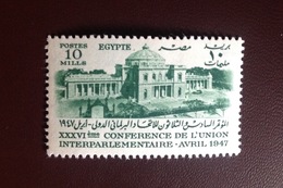 Egypt 1947 Conference MNH - Unused Stamps