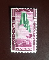 Egypt 1947 British Troops Withdrawal MNH - Nuovi