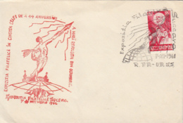 GREAT SOVIET REVOLUTION ANNIVERSARY, SPECIAL COVER, 1961, ROMANIA - Storia Postale