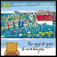 2010	Israel	2123	200 Anniversary Of The Passing Of Rabbi Nachman Of Breslev - Unused Stamps (with Tabs)