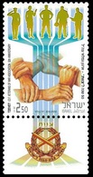 2010	Israel	2129	Tzevet - IDF Veterans Of War Association 50th Anniversary - Unused Stamps (with Tabs)