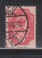 FINLAND Scott # 72 Used - Under Russian Government - Unused Stamps